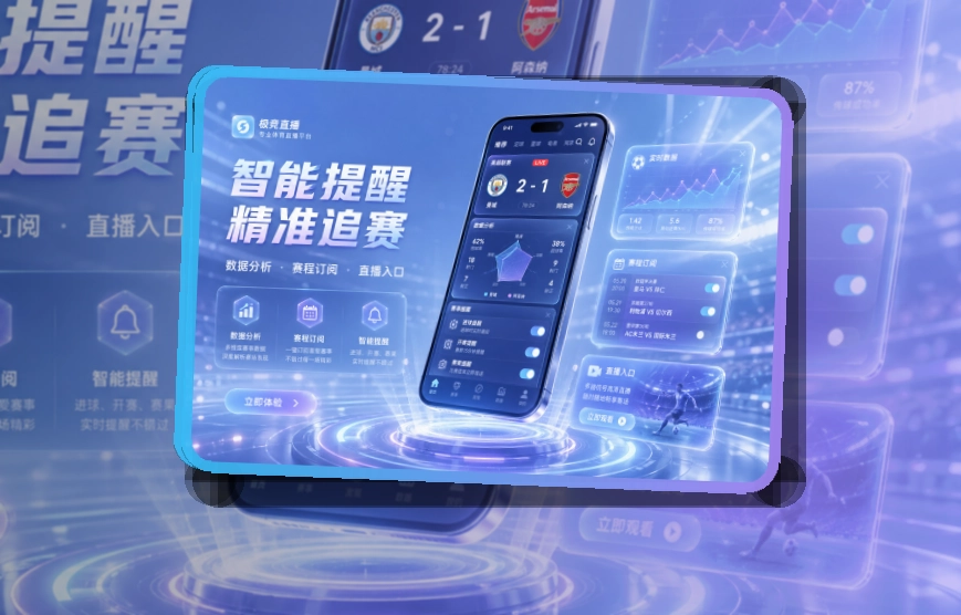 leyuGoogle Play下载入口页面